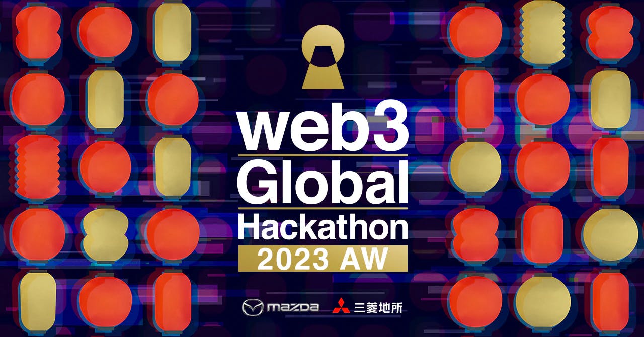 web3 Global Hackathon 2023AWのお知らせ thumbnail image